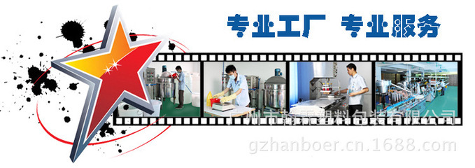 电脑清洁用品-数码礼品赠送品 电脑清洁屏幕套装 三件套电脑清洁剂-电脑清洁用品尽